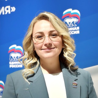 ЛИНАРА САМЕДИНОВА. ОНЛАЙН