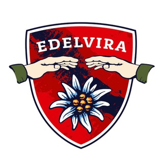 EDELVIRA - ДОНОРИ ДЛЯ ЗСУ