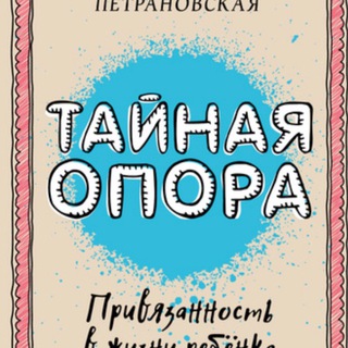 КНИЖКИ ДЛЯ МАМ