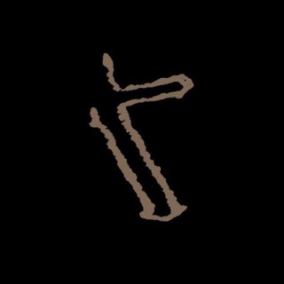 ФАРАОН // DEAD DYNASTY