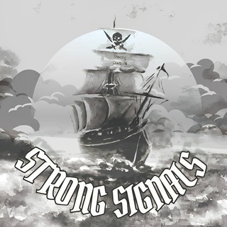 STRONG SIGNALS