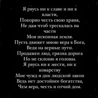 ДМИТРИЙ ХУБЕЗОВ