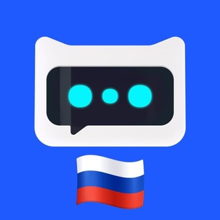 CHATEX | НОВОСТИ