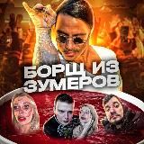 ИНДИВИДУАЛКИ ПРОСТИТУТКИ ЭСКОРТНИЦЫ