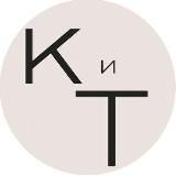 КОНЦЕРТЫ И ТЕАТРЫ | СКИДКИ | АФИША В МОСКВЕ