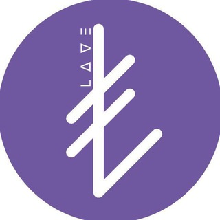 LAVANDOS, LAVE CHANNEL