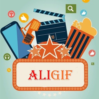 ALIEXPRESS | GIF