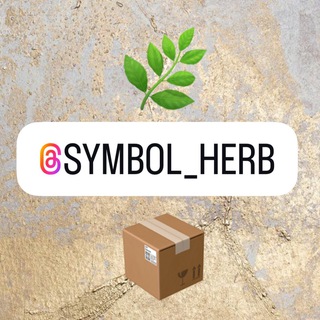 АКЦІЇ ЗНИЖКИ КОДИ IHERB