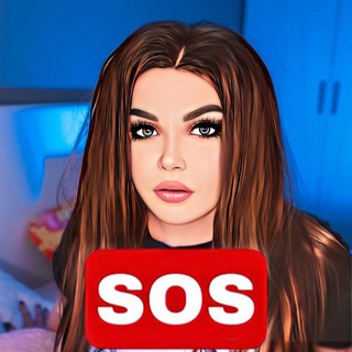 SOS РАЙТМАН