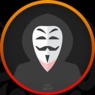 GHØST REFUND