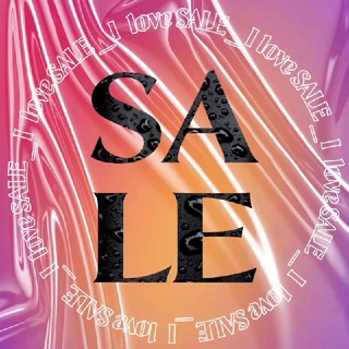 I SALE