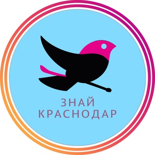 ZNAI КРАСНОДАР