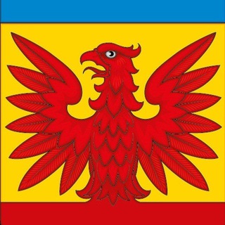 АДМИНИСТРАЦИЯ НЕМЕЦКОГО НАЦИОНАЛЬНОГО РАЙОНА
