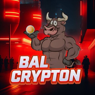 BAL CRYPTO / TON