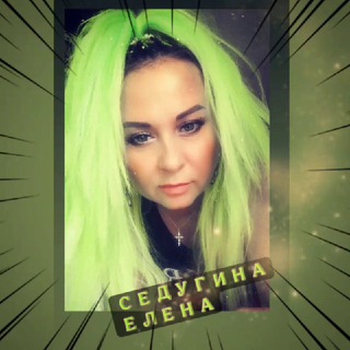 У КАЖДОГО СВОИ ПУТЬ К УСПЕХУ