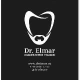 DR.ELMAR