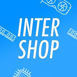 INTERSHOP - ТОВАРЫ ДЛЯ ПК ПО ЛУЧШИМ ЦЕНАМ