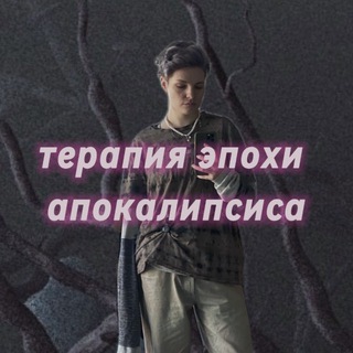 НАДЯ И ИСТОРИИ НАРРАТИВНАЯ ПРАКТИКА