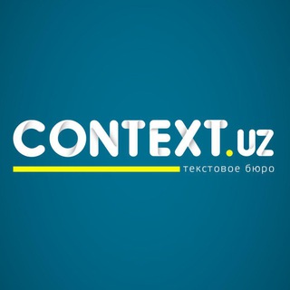 CONTEXT.UZ