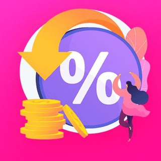 СКИДКИ ГРУЗИЯ SALES GEORGIA