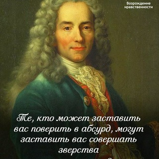 НЕ ДИВНЫЙ, НЕ НОВЫЙ МИР.