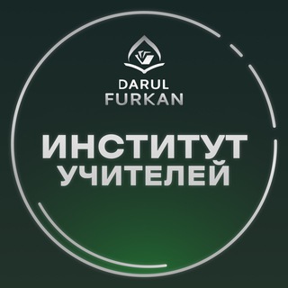 ОБУЧАЙ И ЗАРАБАТЫВАЙ