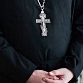 ПОП ВНЕ ИГРЫ