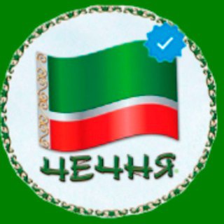 ЧЕЧНЯ ЛАЙФ