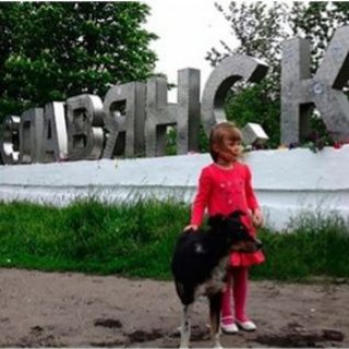 СЛАВЯНСК Z |АРТЁМОВСК|КРАМАТОРСК