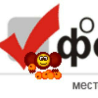 ОМСКИЙ ФОРУМ | НОВОСТИ ОМСКА ОТ ОМИЧА