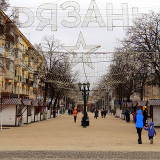 РЯЗАНЬ В КУРСЕ