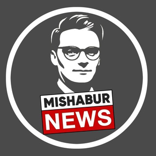 BURNEWS: НОВОСТИ ГЕРМАНИИ И МИРА МИША БУР