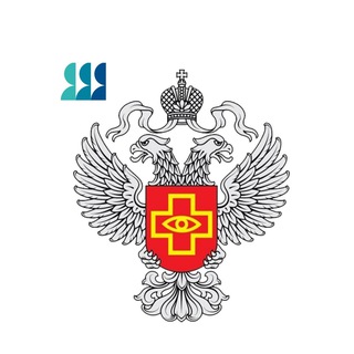 РОСЗДРАВНАДЗОР