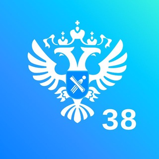 РОСРЕЕСТР ИРКУТСК