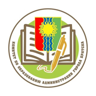 КОМИТЕТ ПО ОБРАЗОВАНИЮ Г.БРАТСКА