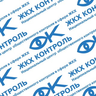 КЛУБ ЖИЛИЩНЫХ АКТИВИСТОВ