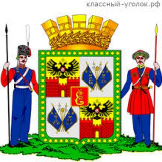 НОВОСТИ КРАСНОДАРА И КРАСНОДАРСКОГО КРАЯ
