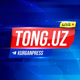 KATTAQO‘RG‘ON SHAHAR HOKIMLIGI AXBOROT XIZMATI 