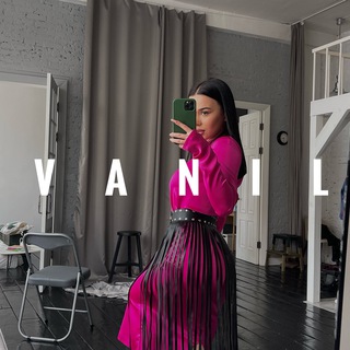 VANIL ОДЕЖДА АКСЕССУАРЫ СТИЛЬ ЕКАТЕРИНБУРГ