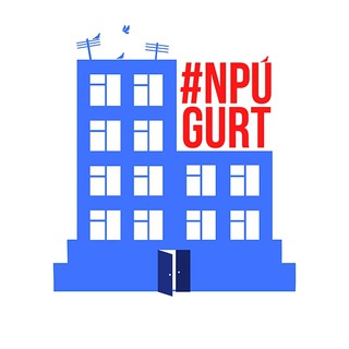 UDU GURT