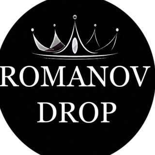 НЕ ПРАЦЮЄ#1 DROP ROMANOV - АКСЕСУАРИ