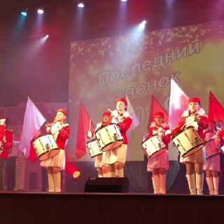 SCHOOL 27 ANGARSK