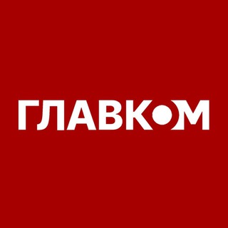 GLAVCOM.UA