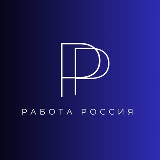РАБОТА В АНАПЕ