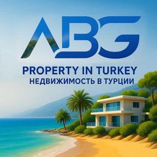 ABG -НЕДВИЖИМОСТЬ В ТУРЦИИ, ОАЭ, СЕВЕРНОМ КИПРЕ, ТАИЛАНДЕ