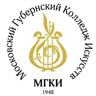 ГАПОУ МО 