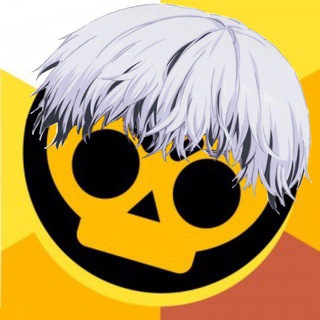 GHOUL STARS MODS
