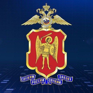 МВД ДНР