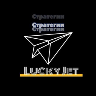 ВЗЛЁТ_ПОЛЁТ