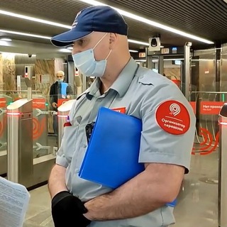 ПРАВОВЫЕ АКТЫ - ШТРАФЫ ЗА МАСКИ